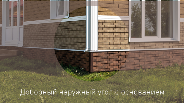 Доборный наружный угол